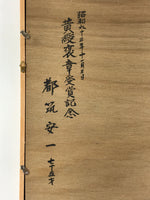 Japanese Framed 3D Quartz Art Vtg Handcrafted Flowers Vase Polished Stone FR5