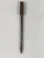 Japanese Gimlet Bit Kiri Carpentry Vtg Woodworking Tool Brown Metal T320