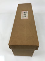 Japanese Gold Hina Doll Display Folding Screen Byobu Panel Vtg Furniture ID620