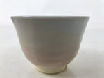 Japanese Hagi Ware Ceramic Yunomi Teacup Vtg Pottery Pink Gray Yakimono TC555