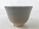 Japanese Hagi Ware Ceramic Yunomi Teacup Vtg Pottery Pink Gray Yakimono TC555