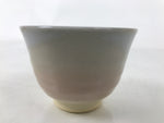 Japanese Hagi Ware Ceramic Yunomi Teacup Vtg Pottery Pink Gray Yakimono TC558