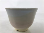 Japanese Hagi Ware Ceramic Yunomi Teacup Vtg Pottery Pink Gray Yakimono TC558