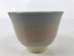 Japanese Hagi Ware Ceramic Yunomi Teacup Vtg Pottery Pink Gray Yakimono TC559