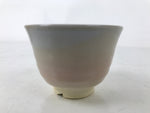 Japanese Hagi Ware Ceramic Yunomi Teacup Vtg Pottery Pink Gray Yakimono TC559