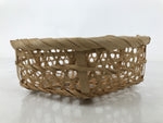 Japanese Hand Woven Bamboo Basket Kago Vtg Mutsume Ami Round Morikago B254