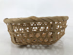 Japanese Hand Woven Bamboo Basket Kago Vtg Mutsume Ami Round Morikago B254