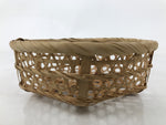 Japanese Hand Woven Bamboo Basket Kago Vtg Mutsume Ami Round Morikago B254