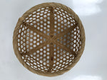 Japanese Hand Woven Bamboo Basket Kago Vtg Mutsume Ami Round Morikago B254