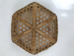 Japanese Hand Woven Bamboo Basket Kago Vtg Mutsume Ami Round Morikago B254
