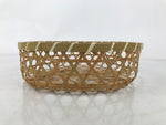 Japanese Hand Woven Bamboo Basket Kago Vtg Mutsume Ami Round Morikago B255