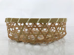 Japanese Hand Woven Bamboo Basket Kago Vtg Mutsume Ami Round Morikago B255