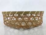 Japanese Hand Woven Bamboo Basket Kago Vtg Mutsume Ami Round Morikago B255