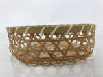 Japanese Hand Woven Bamboo Basket Kago Vtg Mutsume Ami Round Morikago B255