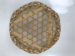 Japanese Hand Woven Bamboo Basket Kago Vtg Mutsume Ami Round Morikago B255