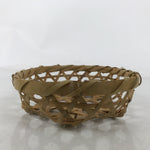 Japanese Hand Woven Bamboo Basket Kago Vtg Mutsume Ami Small Oval Morikago B252