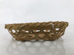 Japanese Hand Woven Bamboo Basket Kago Vtg Mutsume Ami Small Oval Morikago B252
