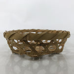 Japanese Hand Woven Bamboo Basket Kago Vtg Mutsume Ami Small Oval Morikago B252