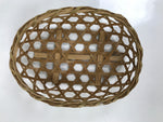 Japanese Hand Woven Bamboo Basket Kago Vtg Mutsume Ami Small Oval Morikago B252