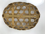 Japanese Hand Woven Bamboo Basket Kago Vtg Mutsume Ami Small Oval Morikago B252