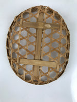 Japanese Hand Woven Bamboo Basket Kago Vtg Mutsume Ami Small Oval Morikago B253
