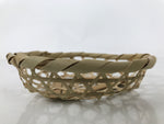 Japanese Hand Woven Bamboo Basket Kago Vtg Mutsume Ami Small Round Morikago B251