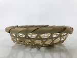 Japanese Hand Woven Bamboo Basket Kago Vtg Mutsume Ami Small Round Morikago B251