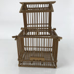 Japanese Handcrafted Bamboo Birdcage Torikago Vtg Two Tier Slide Door Brown B234