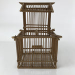 Japanese Handcrafted Bamboo Birdcage Torikago Vtg Two Tier Slide Door Brown B234