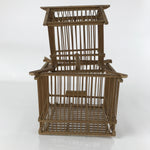 Japanese Handcrafted Bamboo Birdcage Torikago Vtg Two Tier Slide Door Brown B235