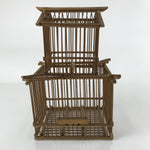 Japanese Handcrafted Bamboo Birdcage Torikago Vtg Two Tier Slide Door Brown B236