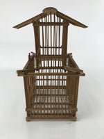 Japanese Handcrafted Bamboo Birdcage Torikago Vtg Two Tier Slide Door Brown B236