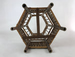 Japanese Handcrafted Bamboo Umbrella Stand Vtg Kasatate Holder Brown JK609