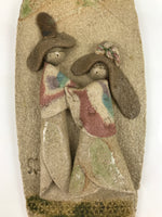 Japanese Handmade Ceramic Tachibina Hina Wall Hanging Vtg Princess Prince JK692