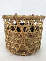 Japanese Handwoven Bamboo Basket Vtg Kago Ikebana Flower Arrangement Brown B260