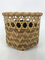 Japanese Handwoven Bamboo Basket Vtg Kago Ikebana Flower Arrangement Brown B260