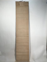 Japanese Hanging Scroll Kakejiku Kannon Buddhist Otani Kouen Calligraphy KJ181