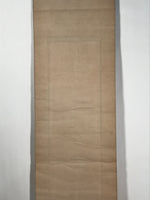 Japanese Hanging Scroll Kakejiku Kannon Buddhist Otani Kouen Calligraphy KJ181