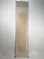 Japanese Hanging Scroll Kakejiku Vtg Calligraphy Tanka Poem Bokusui Black KJ178