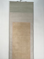 Japanese Hanging Scroll Kakejiku Vtg Calligraphy Tanka Poem Bokusui Black KJ178