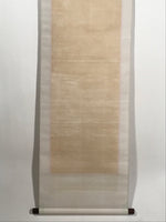 Japanese Hanging Scroll Kakejiku Vtg Calligraphy Tanka Poem Bokusui Black KJ178