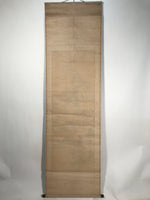 Japanese Hanging Scroll Kakejiku Vtg Man Sitting Mountains Landscape Black KJ193