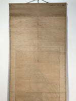 Japanese Hanging Scroll Kakejiku Vtg Man Sitting Mountains Landscape Black KJ193