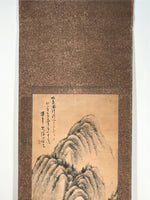 Japanese Hanging Scroll Kakejiku Vtg Man Sitting Mountains Landscape Black KJ193