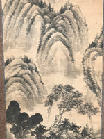 Japanese Hanging Scroll Kakejiku Vtg Man Sitting Mountains Landscape Black KJ193