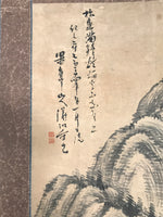 Japanese Hanging Scroll Kakejiku Vtg Man Sitting Mountains Landscape Black KJ193