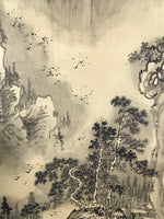 Japanese Hanging Scroll Kakejiku Vtg Mountain River Birds Black Monochrome KJ168