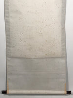 Japanese Hanging Scroll Kakejiku Vtg Mountain River Birds Black Monochrome KJ168