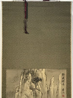 Japanese Hanging Scroll Kakejiku Vtg Mountain River Birds Black Monochrome KJ168