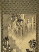 Japanese Hanging Scroll Kakejiku Vtg Mountain River Birds Black Monochrome KJ168